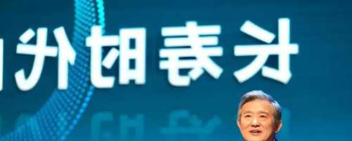 中国人寿杨红：长寿时代下不断增加的养老需求和政策支持，将为商业保险带来巨大的空间